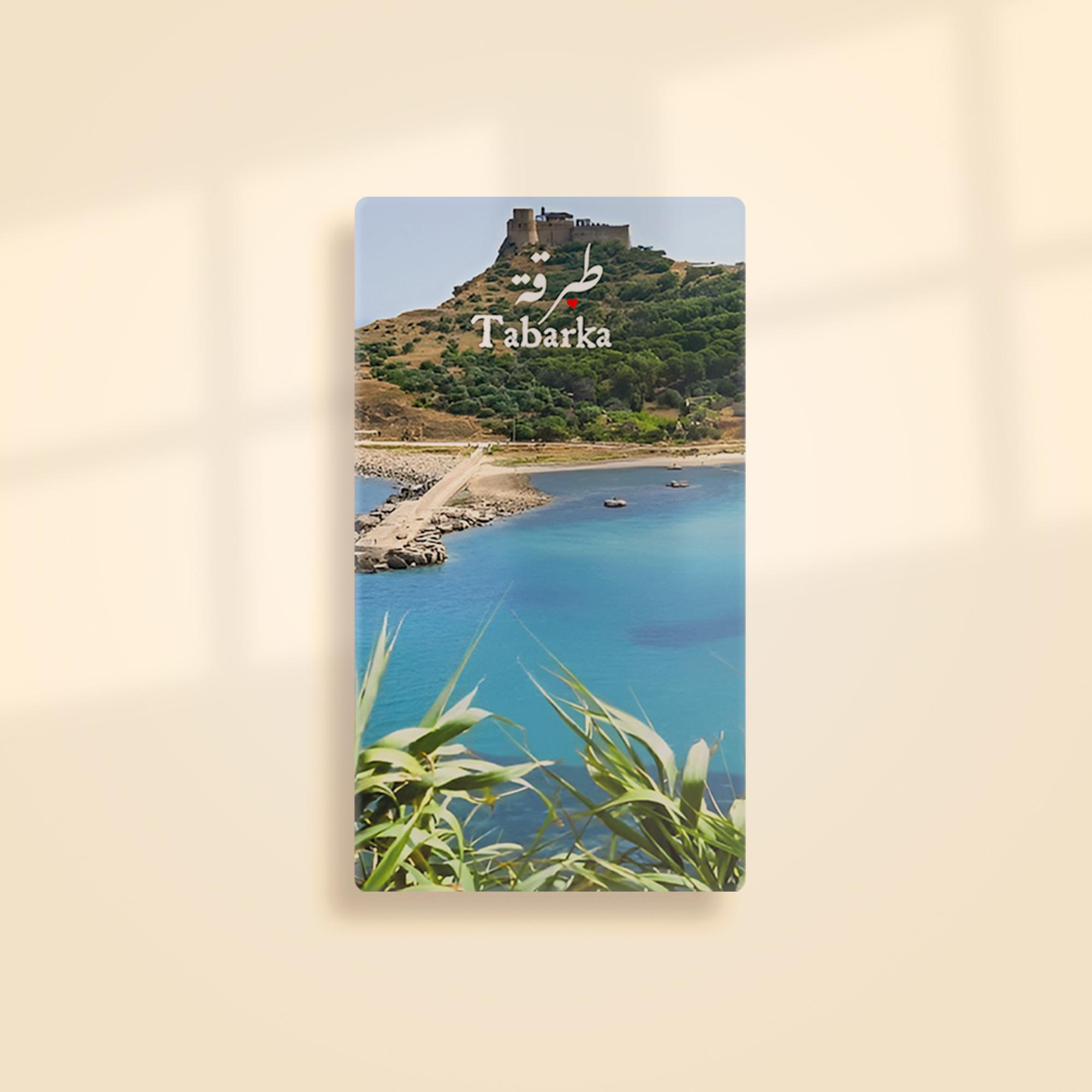 Porte Clé - Tebarka